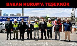 Başkan Büyükkılıç ile Başkan Okan'dan  Sahabiye Projesi  2. Etap Çalışmalarına İnceleme
