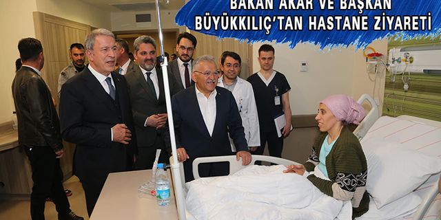 Hastanede Bayram Ziyareti